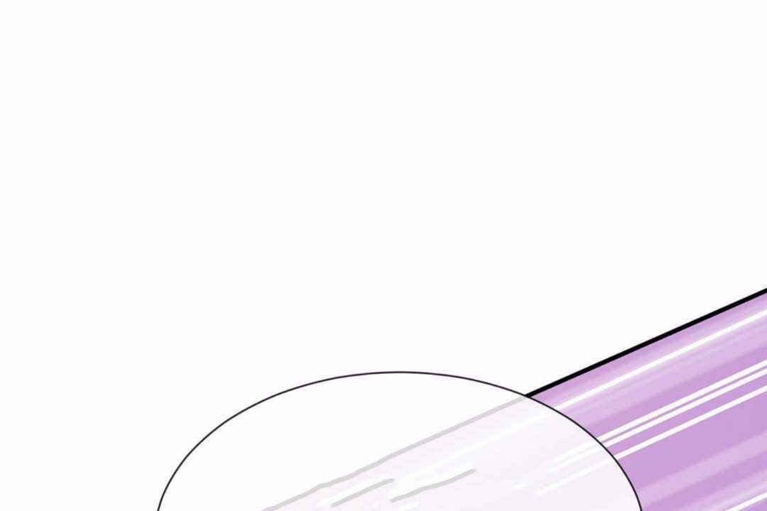 《男公關與富家女》漫画 第59話