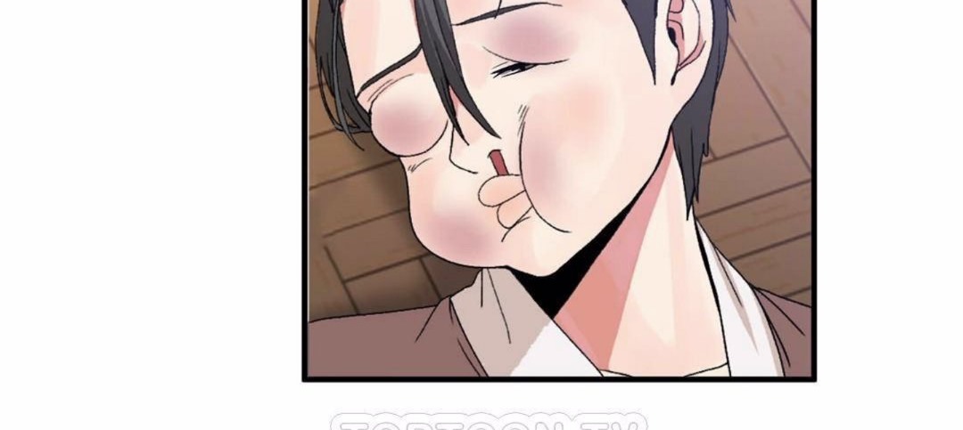 《男公關與富家女》漫画 第59話