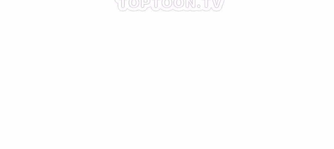 《男公關與富家女》漫画 第59話