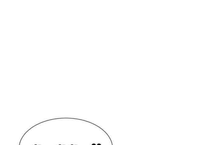 《男公關與富家女》漫画 第6話