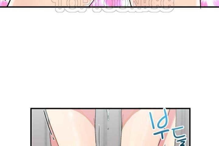 《男公關與富家女》漫画 第6話