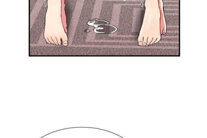 《男公關與富家女》漫画 第6話
