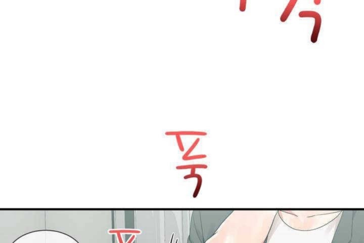 《男公關與富家女》漫画 第6話