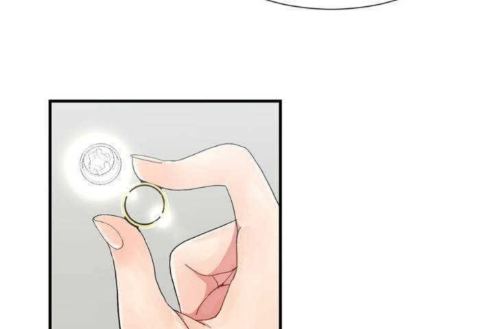 《男公關與富家女》漫画 第6話