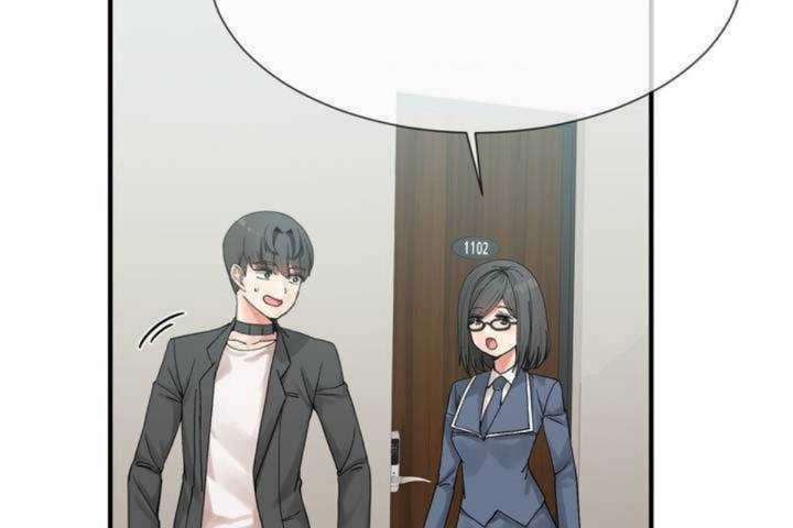 《男公關與富家女》漫画 第6話