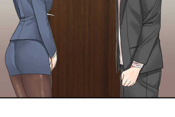 《男公關與富家女》漫画 第6話