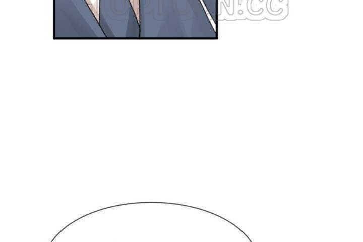 《男公關與富家女》漫画 第6話