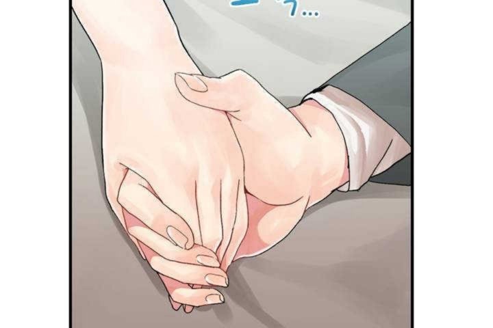 《男公關與富家女》漫画 第6話