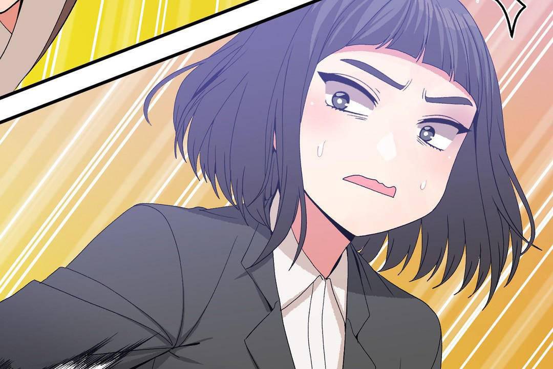 《男公關與富家女》漫画 第60話