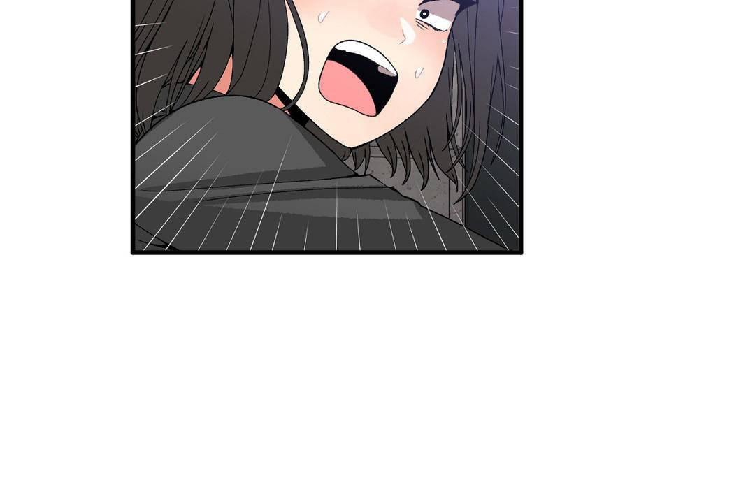 《男公關與富家女》漫画 第60話