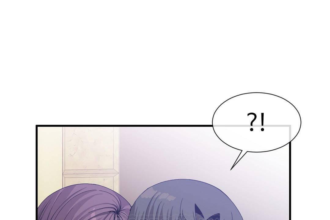 《男公關與富家女》漫画 第60話