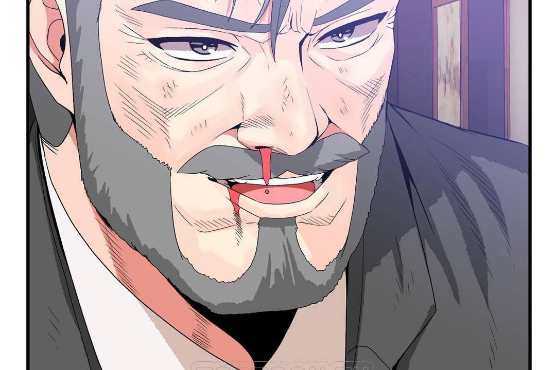 《男公關與富家女》漫画 第60話