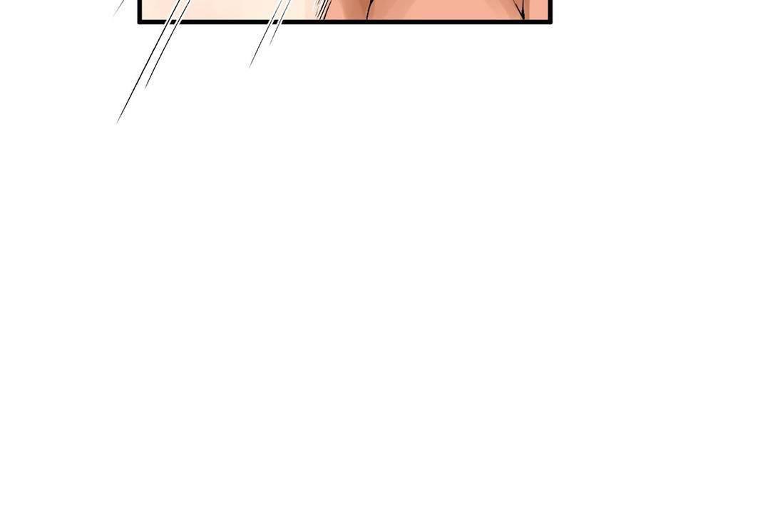 《男公關與富家女》漫画 第60話