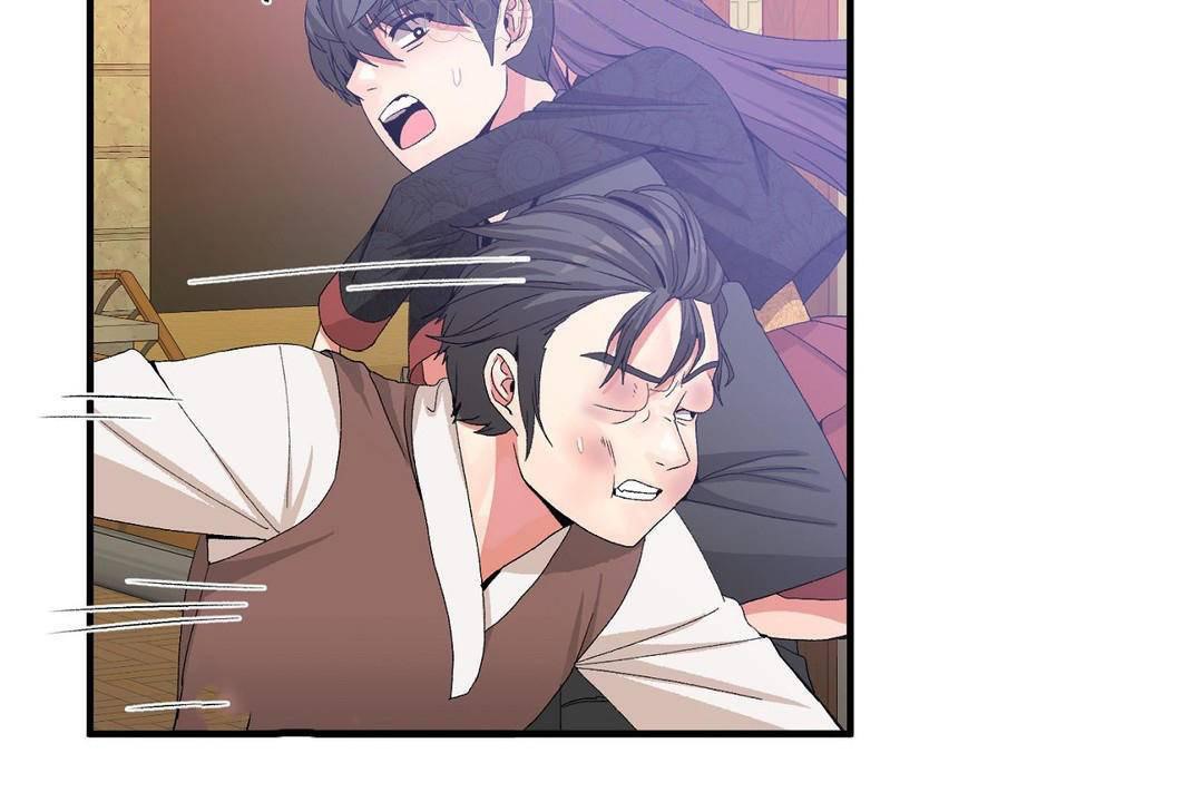 《男公關與富家女》漫画 第60話
