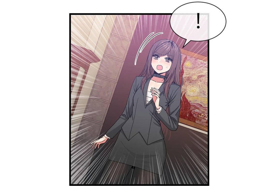 《男公關與富家女》漫画 第60話