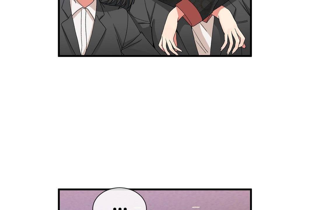 《男公關與富家女》漫画 第60話