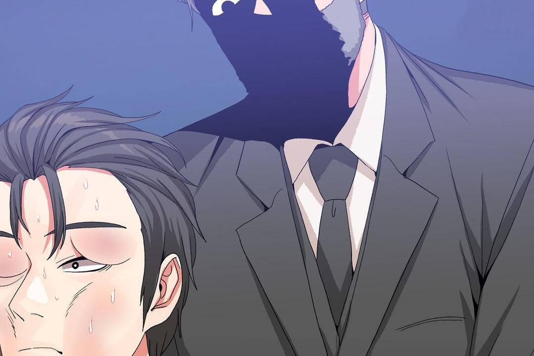 《男公關與富家女》漫画 第60話
