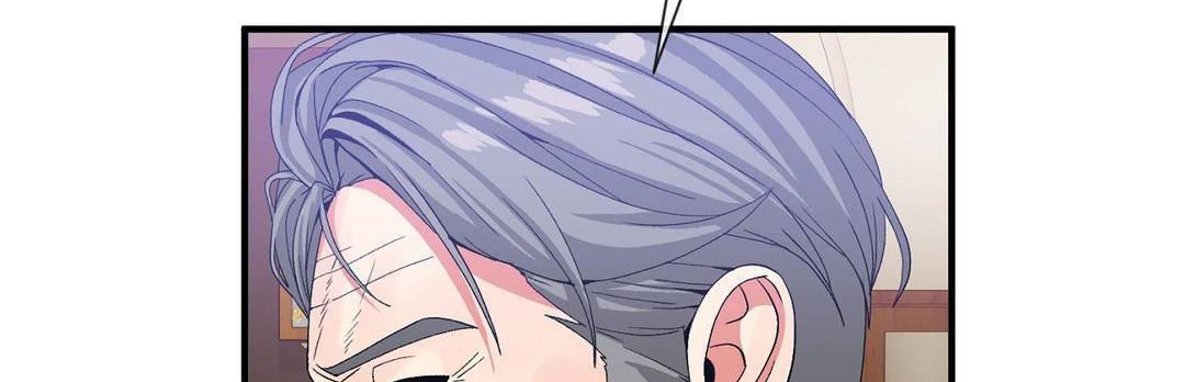 《男公關與富家女》漫画 第60話