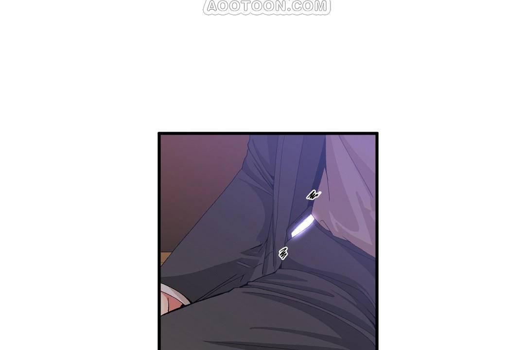 《男公關與富家女》漫画 第61話