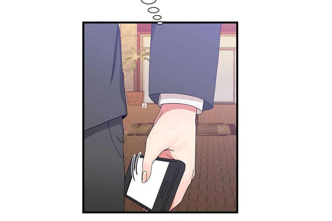 《男公關與富家女》漫画 第61話