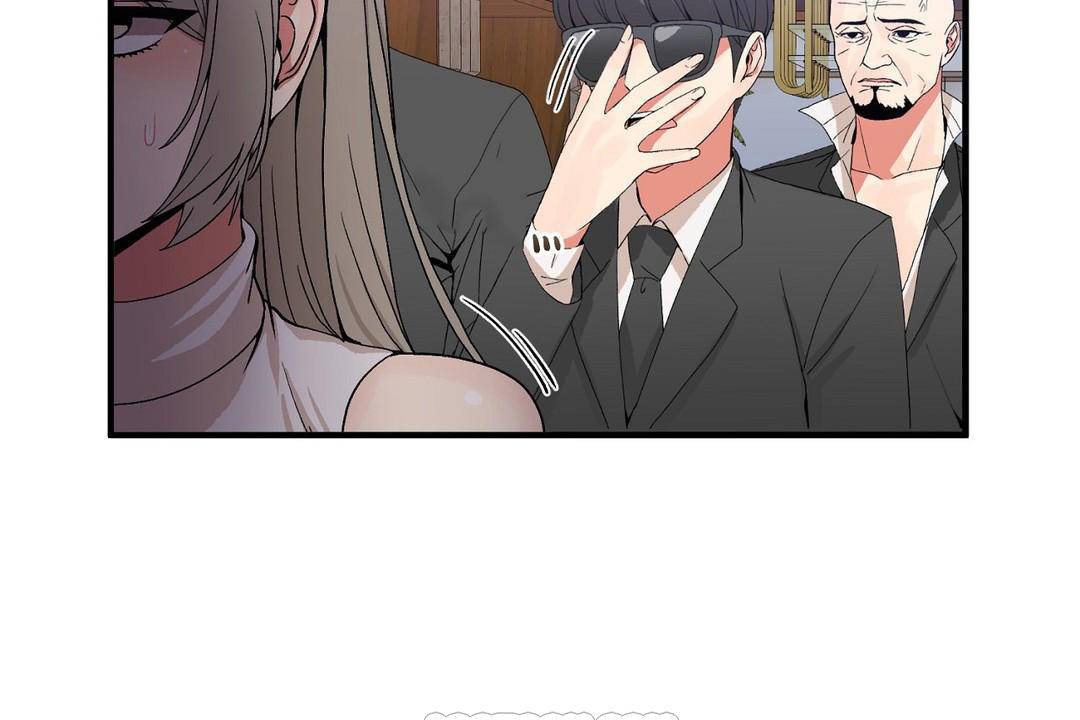 《男公關與富家女》漫画 第61話