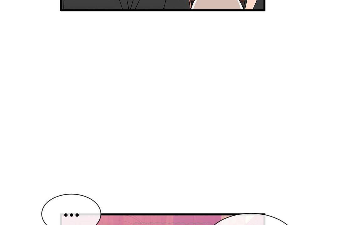 《男公關與富家女》漫画 第61話