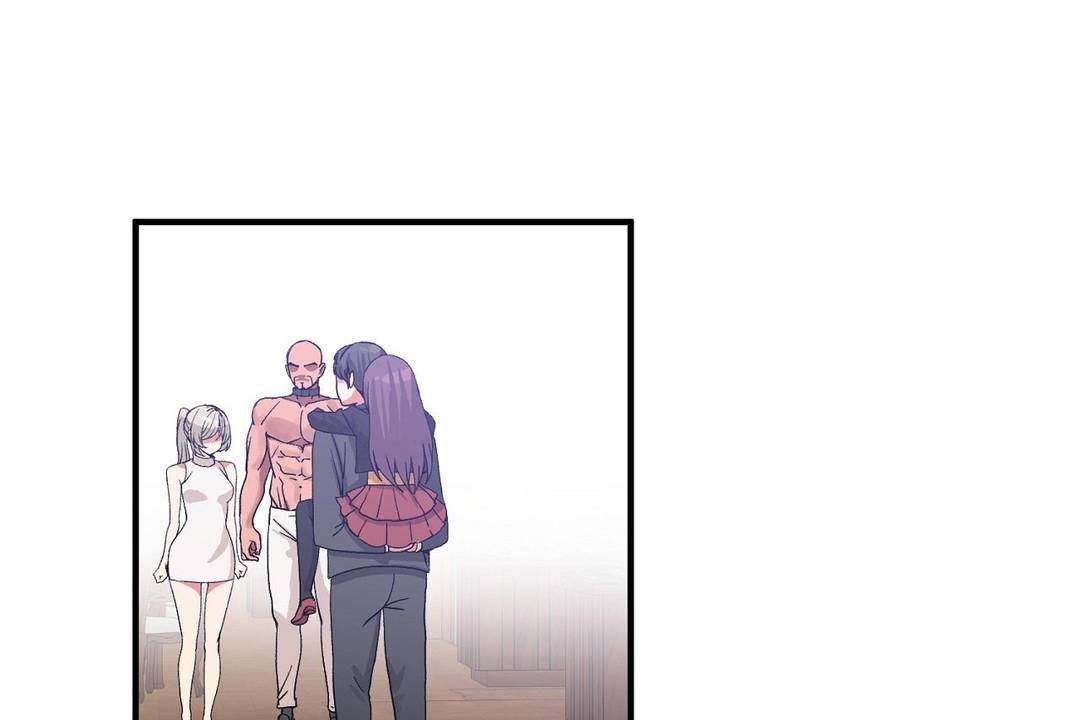 《男公關與富家女》漫画 第62話