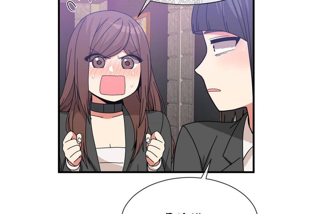 《男公關與富家女》漫画 第62話