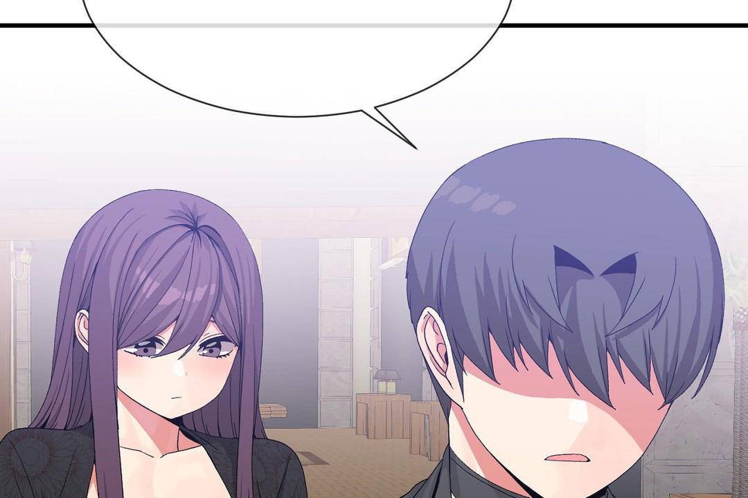 《男公關與富家女》漫画 第63話