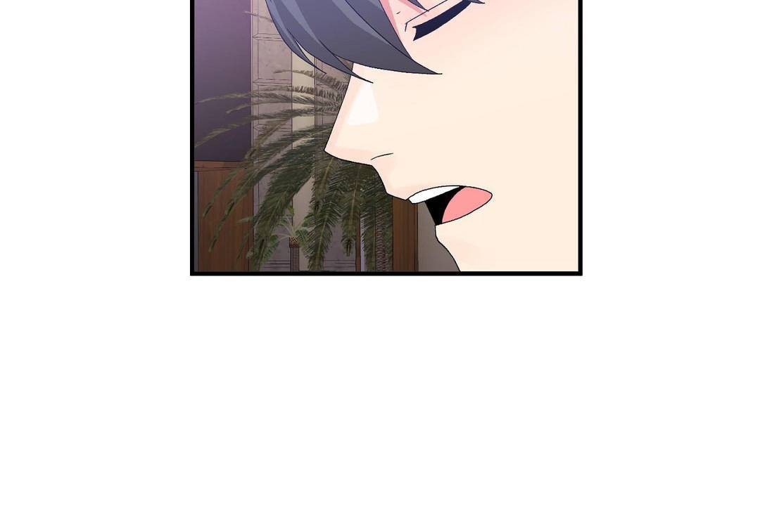 《男公關與富家女》漫画 第63話