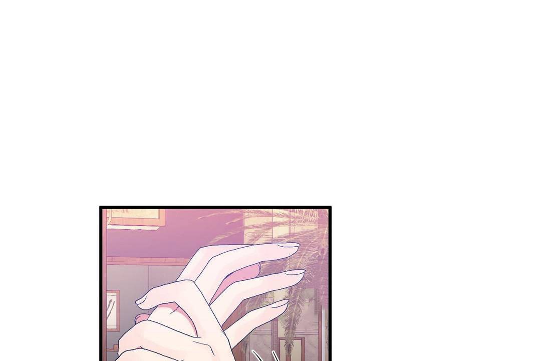 《男公關與富家女》漫画 第63話