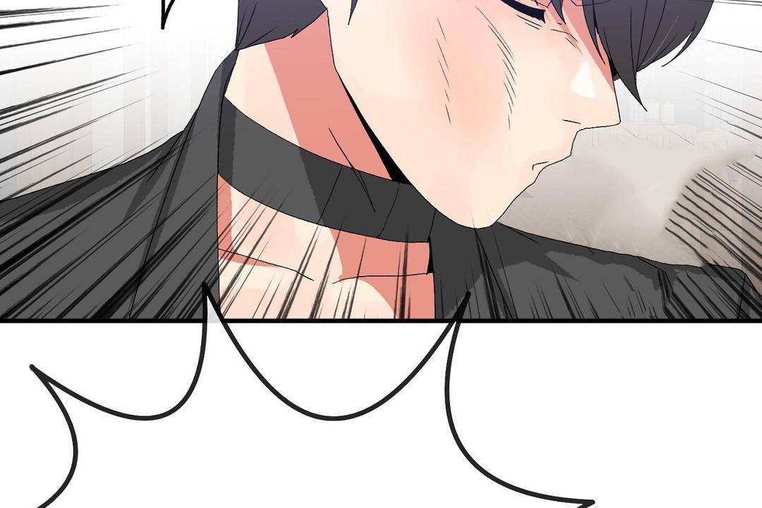 《男公關與富家女》漫画 第63話