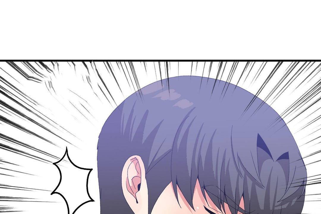 《男公關與富家女》漫画 第63話