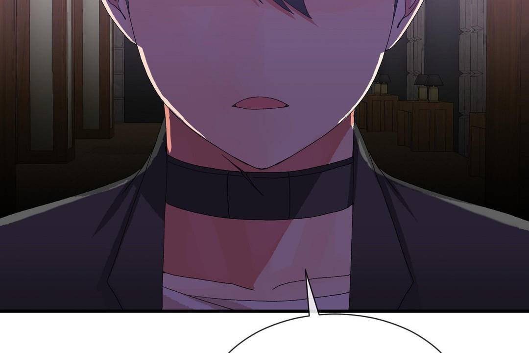 《男公關與富家女》漫画 第63話