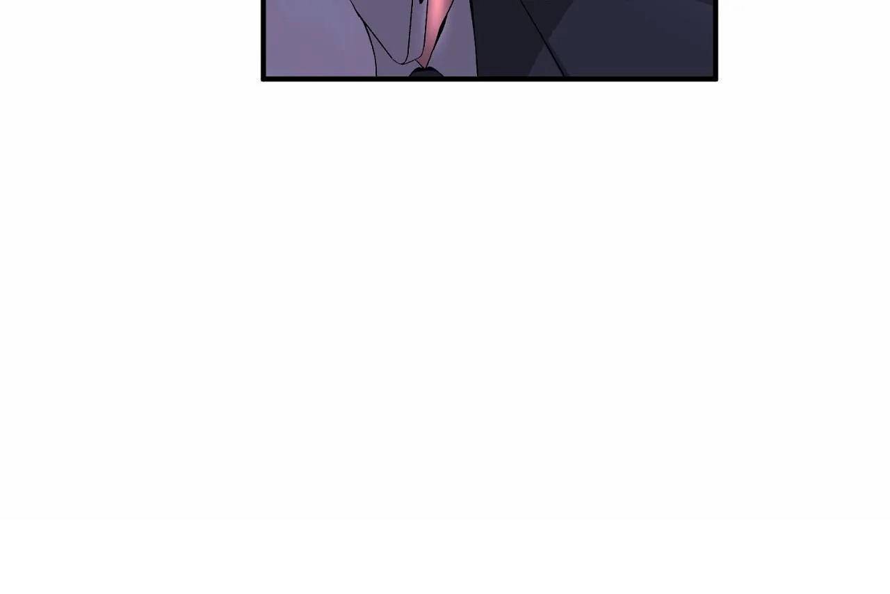 《男公關與富家女》漫画 第64話