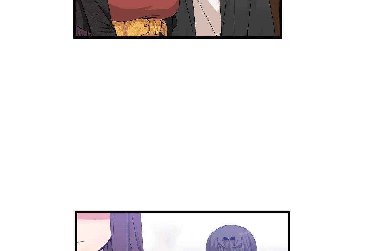 《男公關與富家女》漫画 第64話