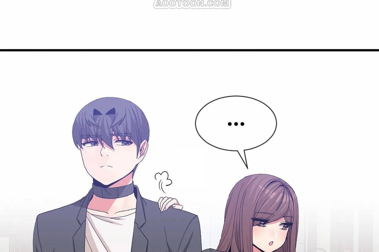 《男公關與富家女》漫画 第64話