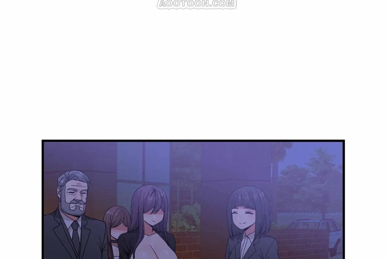 《男公關與富家女》漫画 第64話