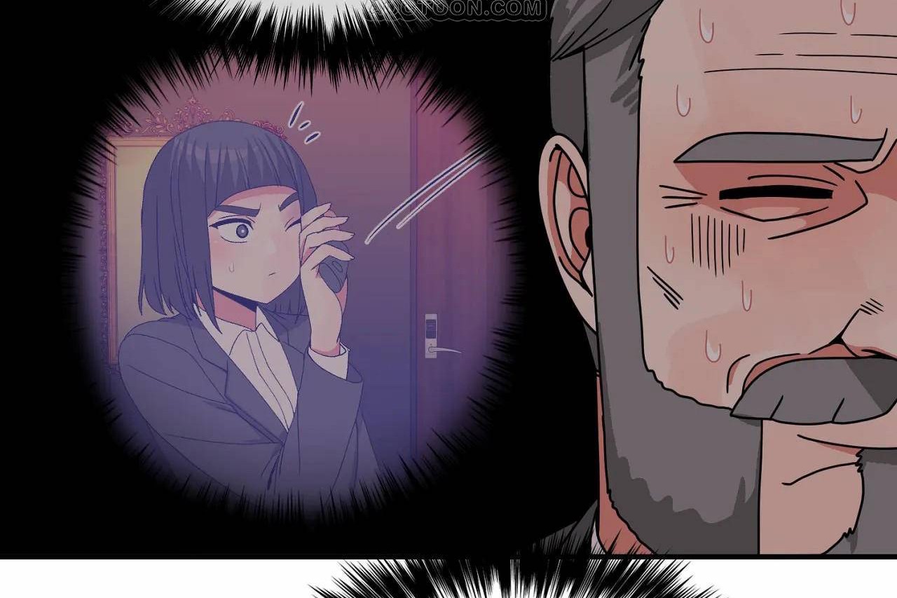 《男公關與富家女》漫画 第64話