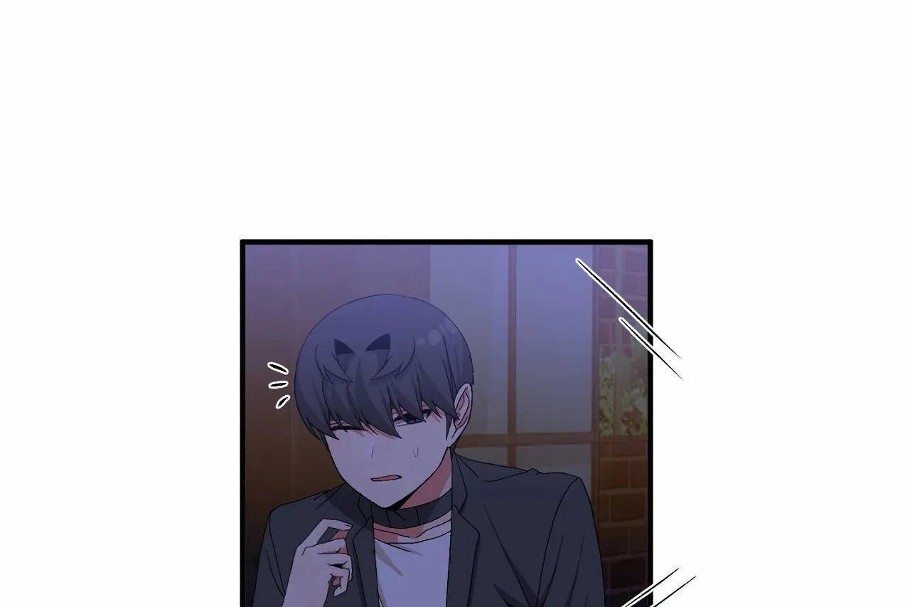 《男公關與富家女》漫画 第65話