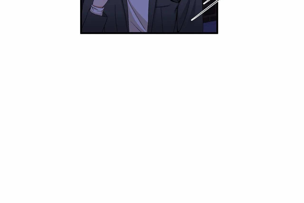 《男公關與富家女》漫画 第65話