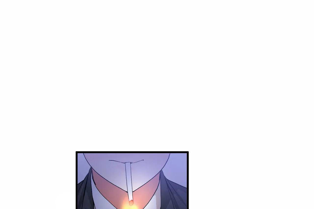 《男公關與富家女》漫画 第65話