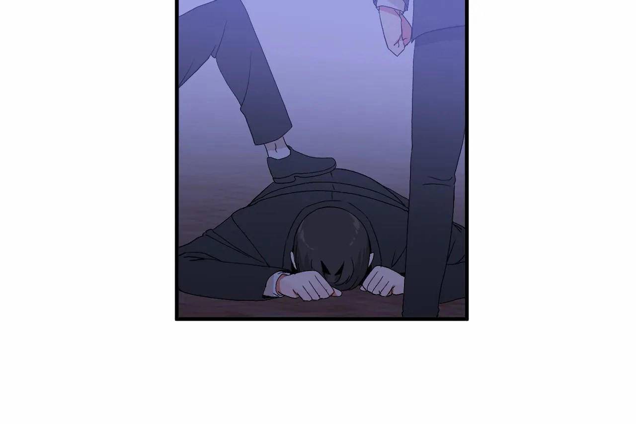 《男公關與富家女》漫画 第65話