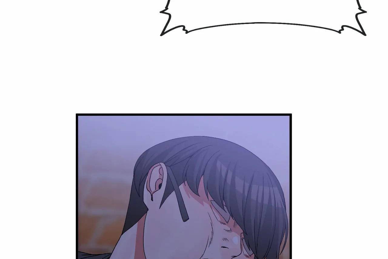 《男公關與富家女》漫画 第65話