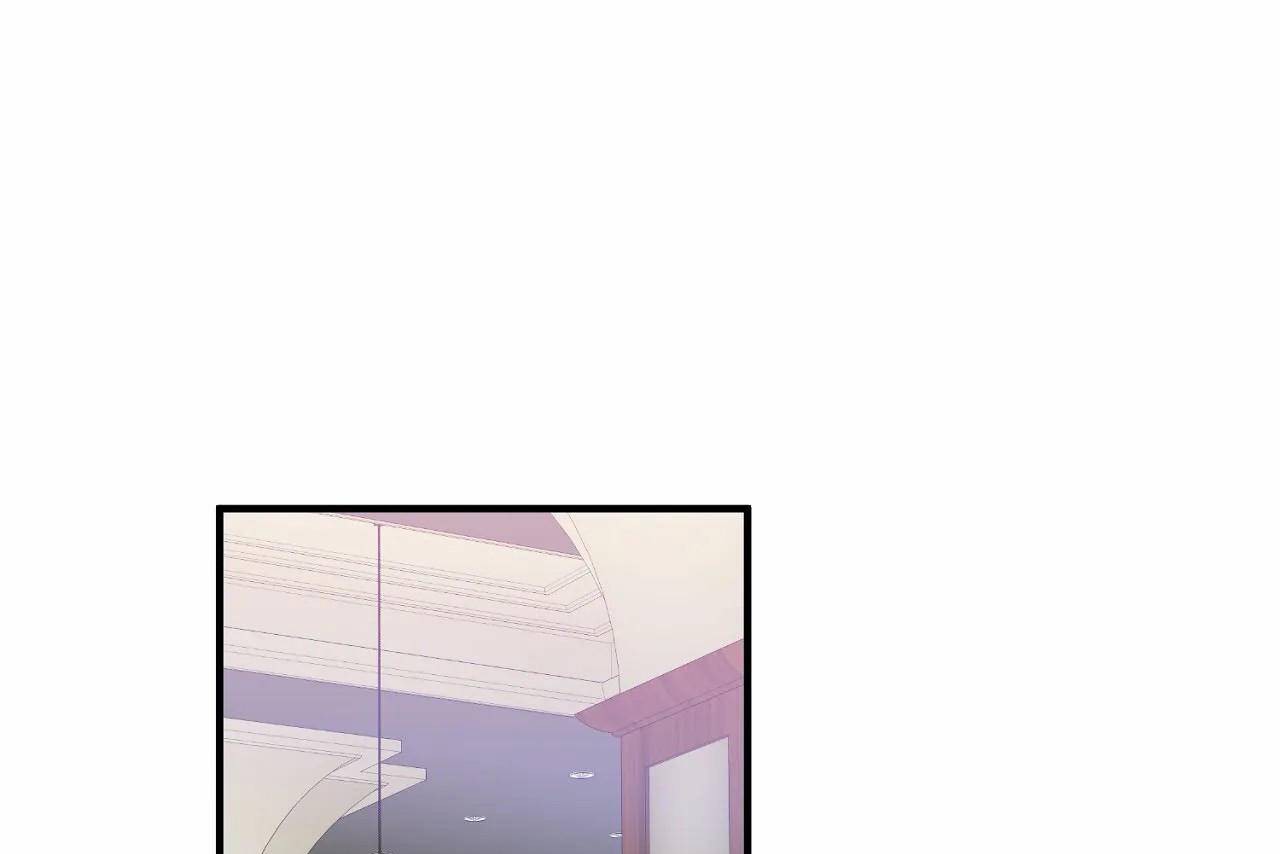 《男公關與富家女》漫画 第66話