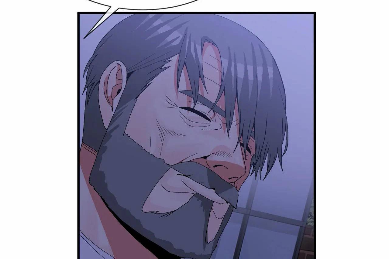 《男公關與富家女》漫画 第66話