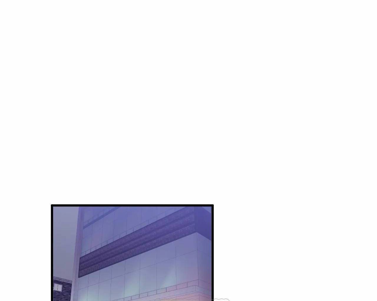 《男公關與富家女》漫画 第66話