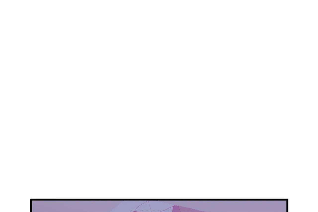 《男公關與富家女》漫画 第66話