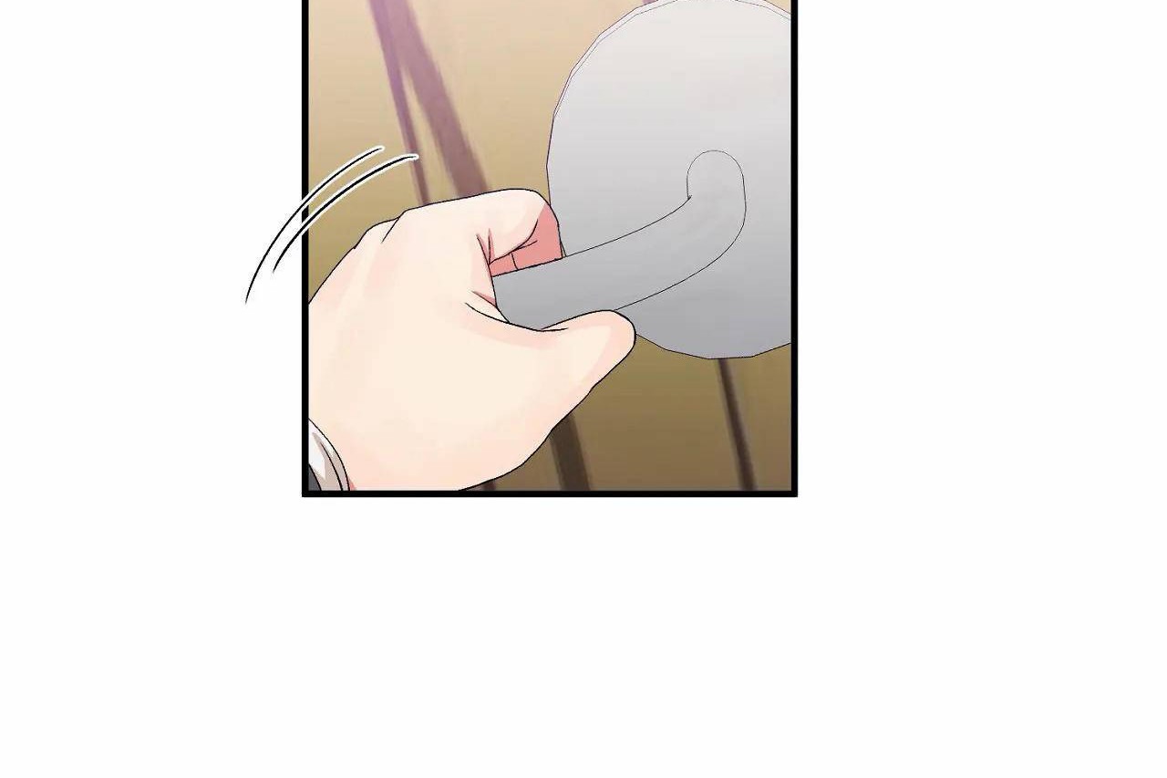 《男公關與富家女》漫画 第66話