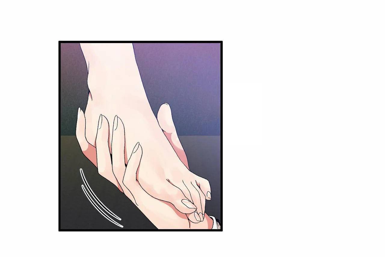 《男公關與富家女》漫画 第67話